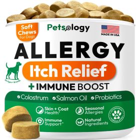 Dog Allergy Relief Chews Immune System Support Colostrum Curcumin Omega 3 Salmon Oil Probiotics Natural Ingredients Vet Approved Made in USA